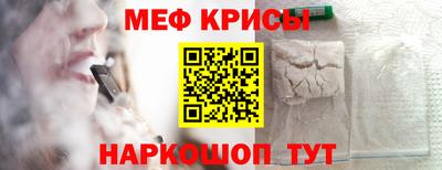 дистиллят марихуана Бугуруслан