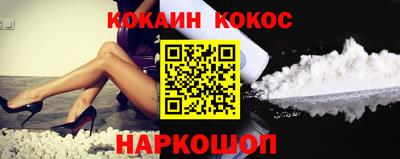 мяу мяу мука Бузулук