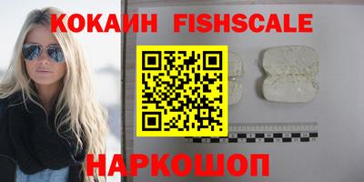 мяу мяу мука Бузулук