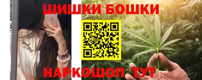 мяу мяу мука Бузулук