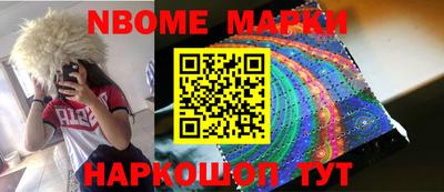 мяу мяу мука Бузулук
