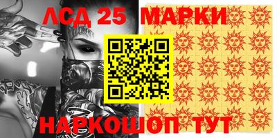 дистиллят марихуана Бугуруслан