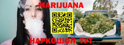 мяу мяу мука Бузулук