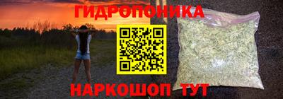 дистиллят марихуана Бугуруслан
