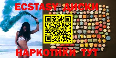 винт Будённовск