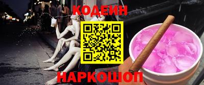 мяу мяу мука Бузулук