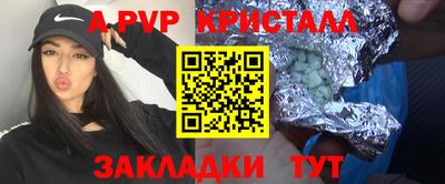 мяу мяу мука Бузулук