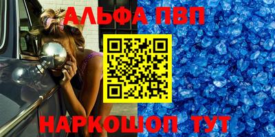 дистиллят марихуана Бугуруслан