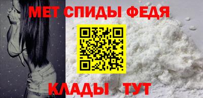 дистиллят марихуана Бугуруслан
