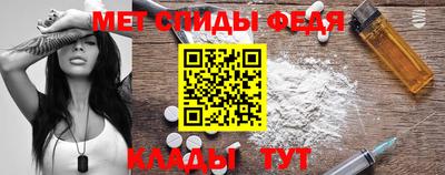 apvp Волжск
