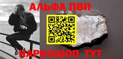 дистиллят марихуана Бугуруслан