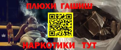 дистиллят марихуана Бугуруслан