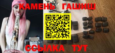 мяу мяу мука Бузулук
