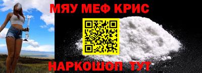 apvp Новокубанск