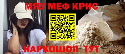 дистиллят марихуана Бугуруслан